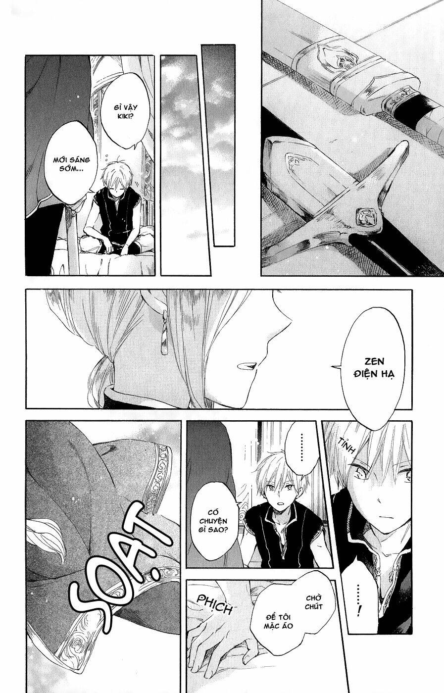 Cô Người Hầu Tóc Đỏ: Chapter 44