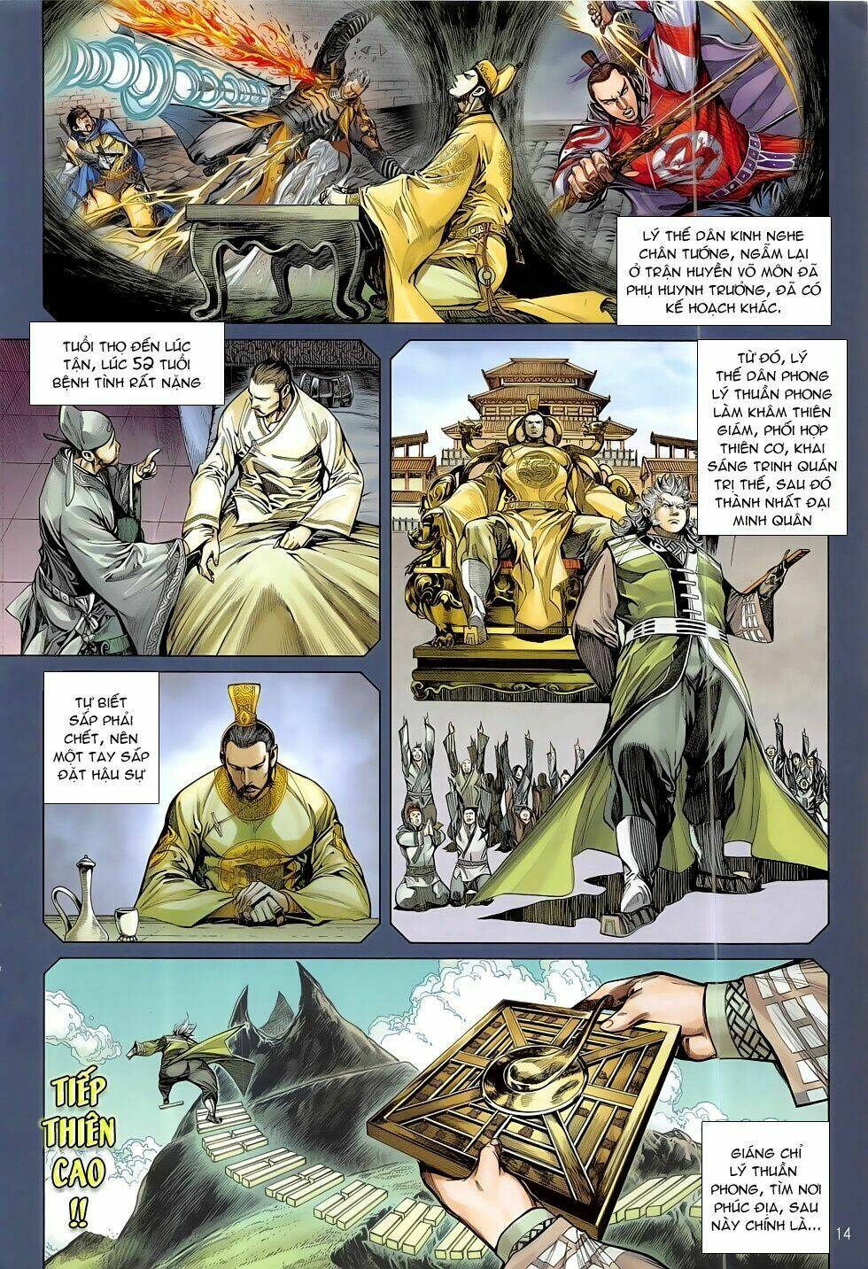 Thiết Tướng Tung Hoành: Chapter 184