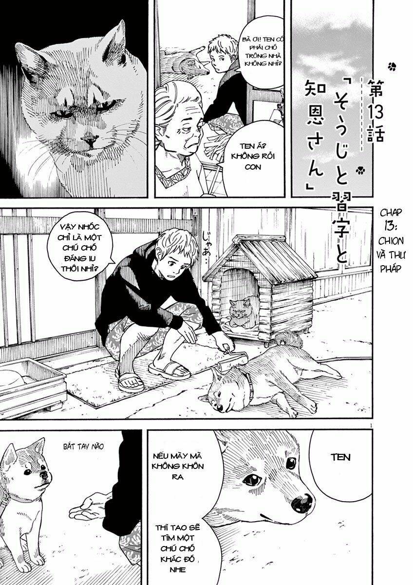 Neko No Otera No Chion-San: Chapter 13