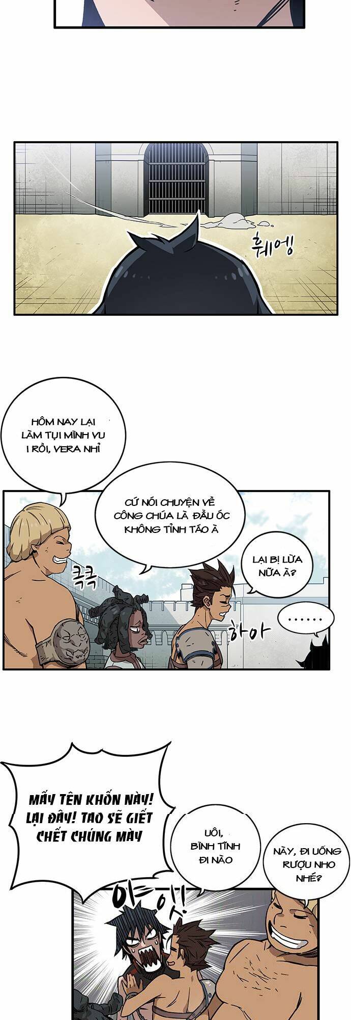 Aire: Chapter 2