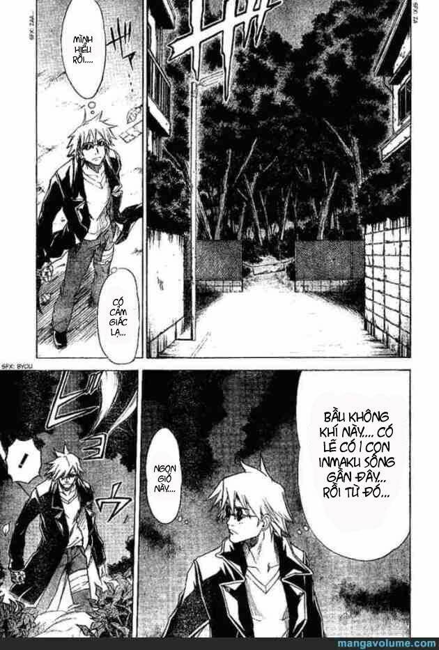 Mieru Hito: Chapter 9