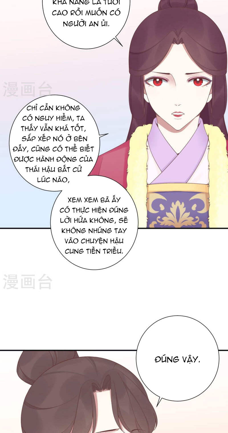 Hoàng Hậu Bận Lắm: Chapter 203