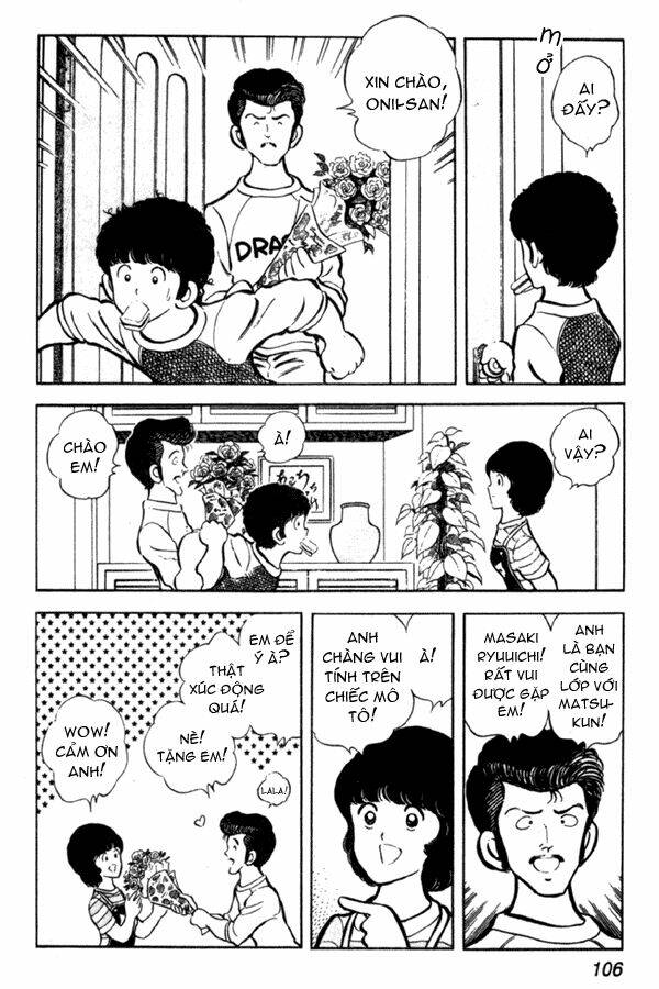 Miyuki: Chapter 4