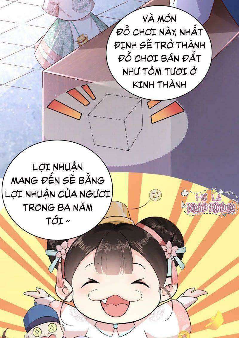 Quận Chúa Vững Vàng, Thiết Lập Nhân Vật Không Thể Vỡ: Chapter 1