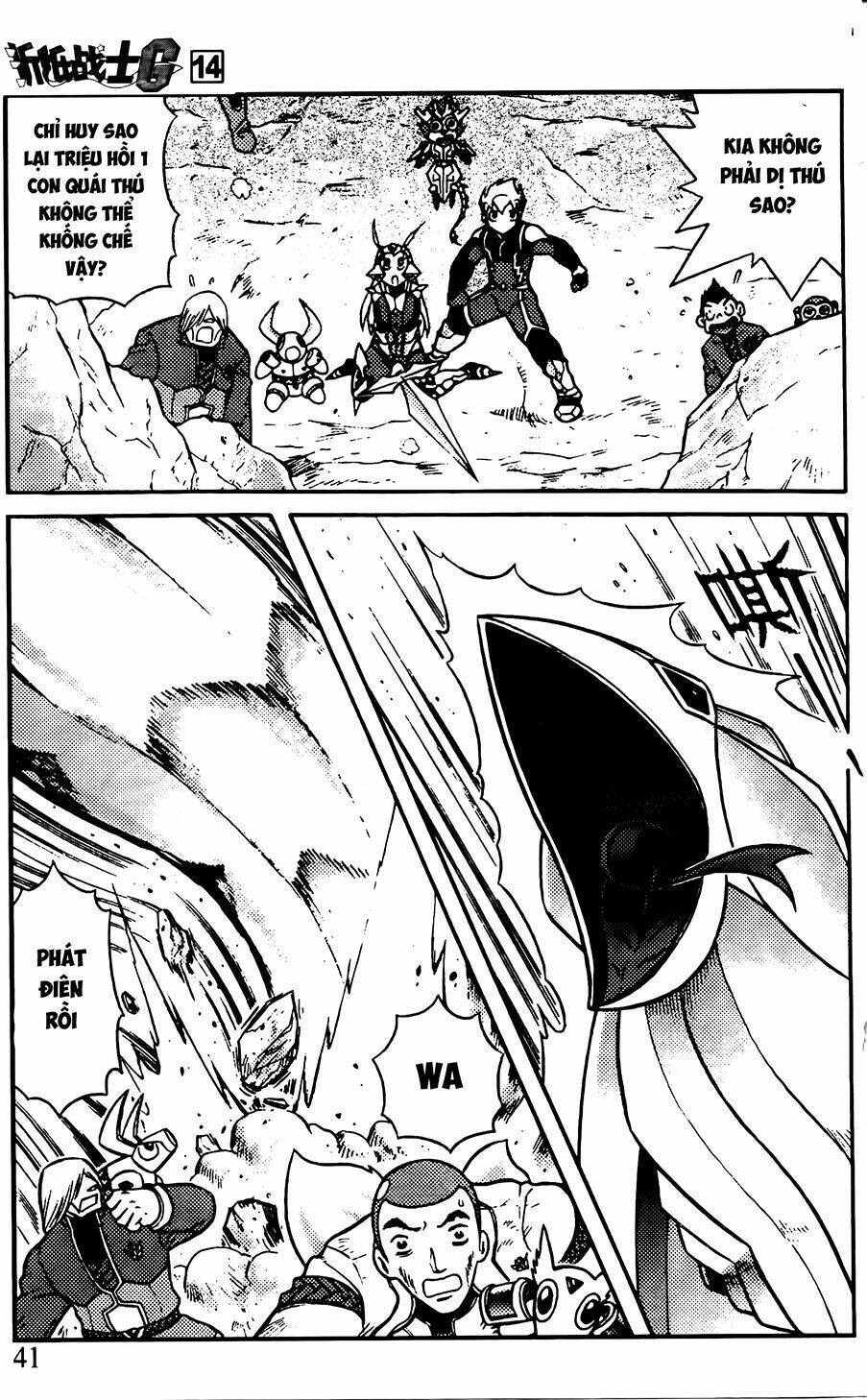 Hiệp Sĩ Giấy G: Chapter 71