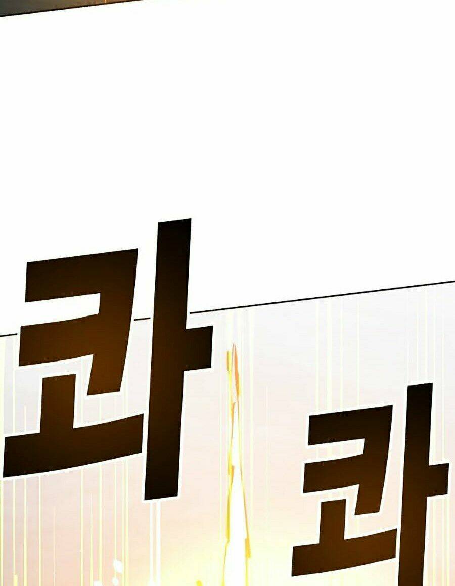 Hard Core Leveling Warrior Ss2: Chapter 107