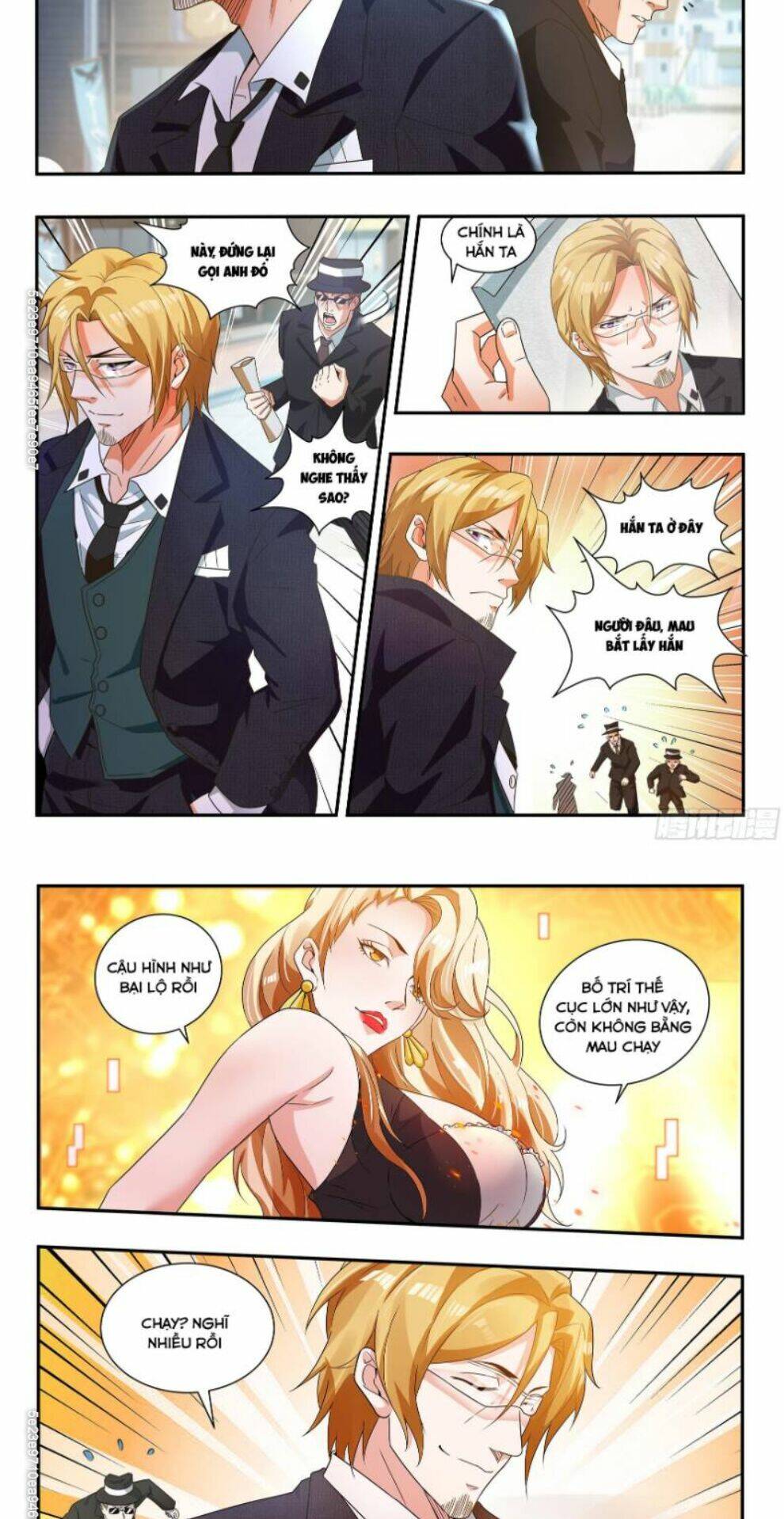 Khắc Kim Chi Vương: Chapter 45