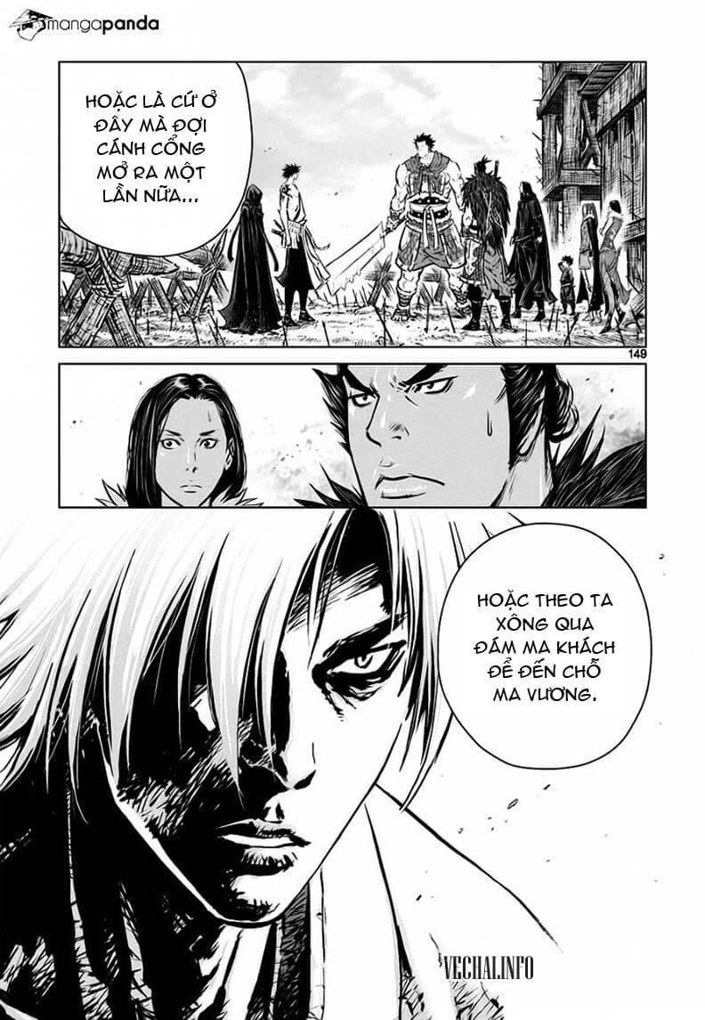 Mercenary Maruhan: Chapter 39