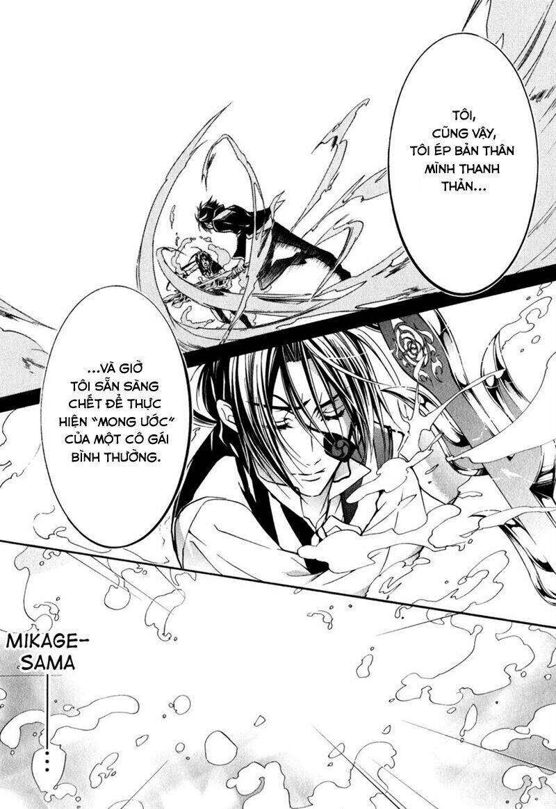 Nụ Hôn Của Công Chúa Tường Vi: Chapter 32