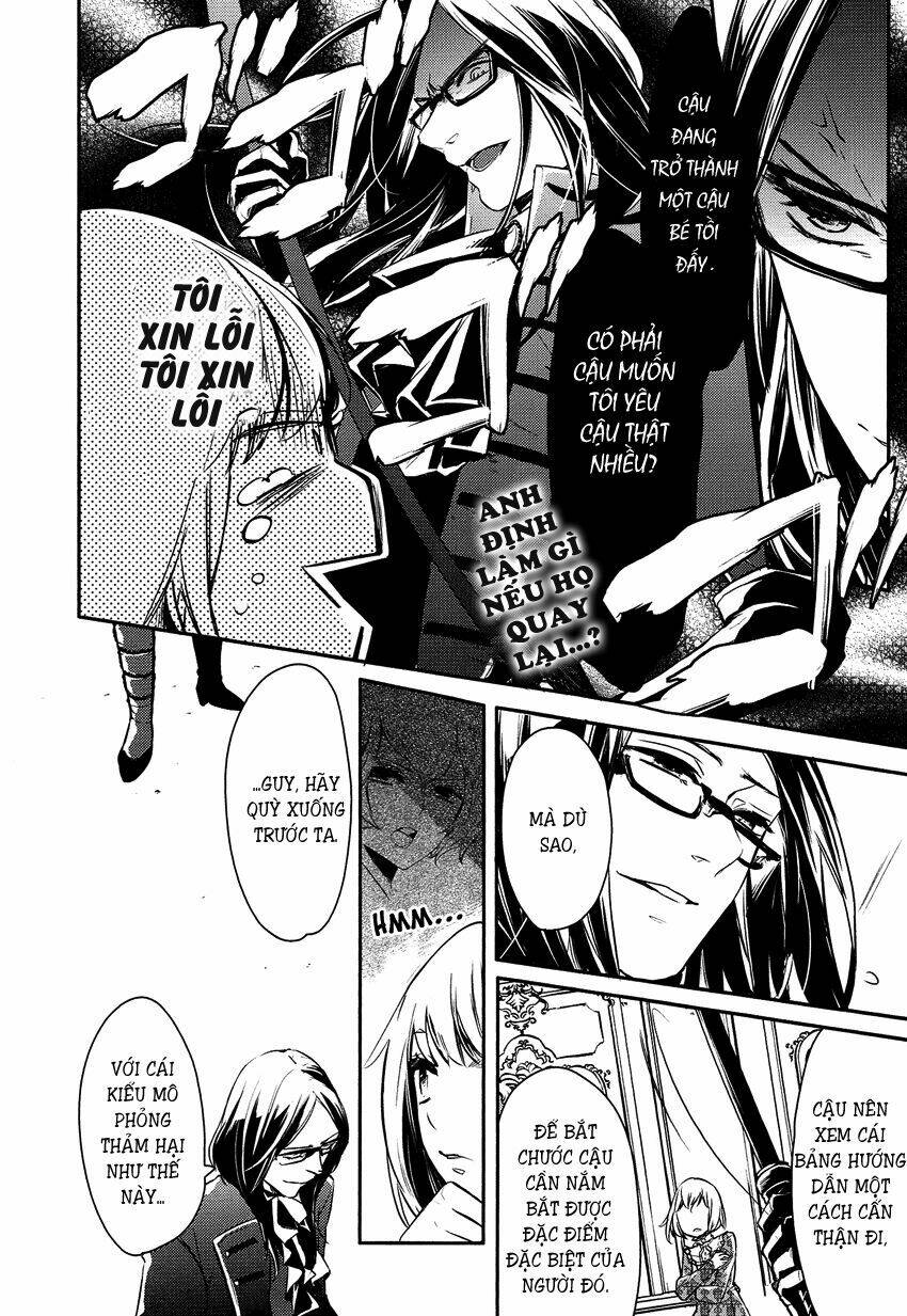 Shounen Oujo: Chapter 2