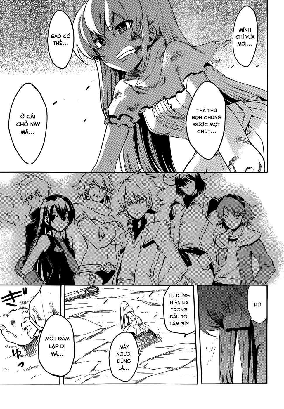 Akame Ga Kiru: Chapter 38