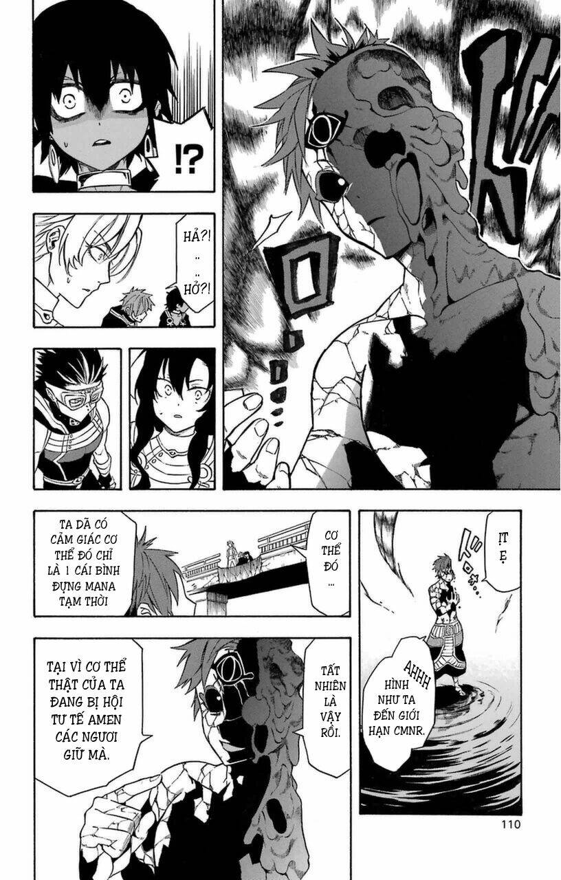 Great Priest Imhotep: Chapter 10
