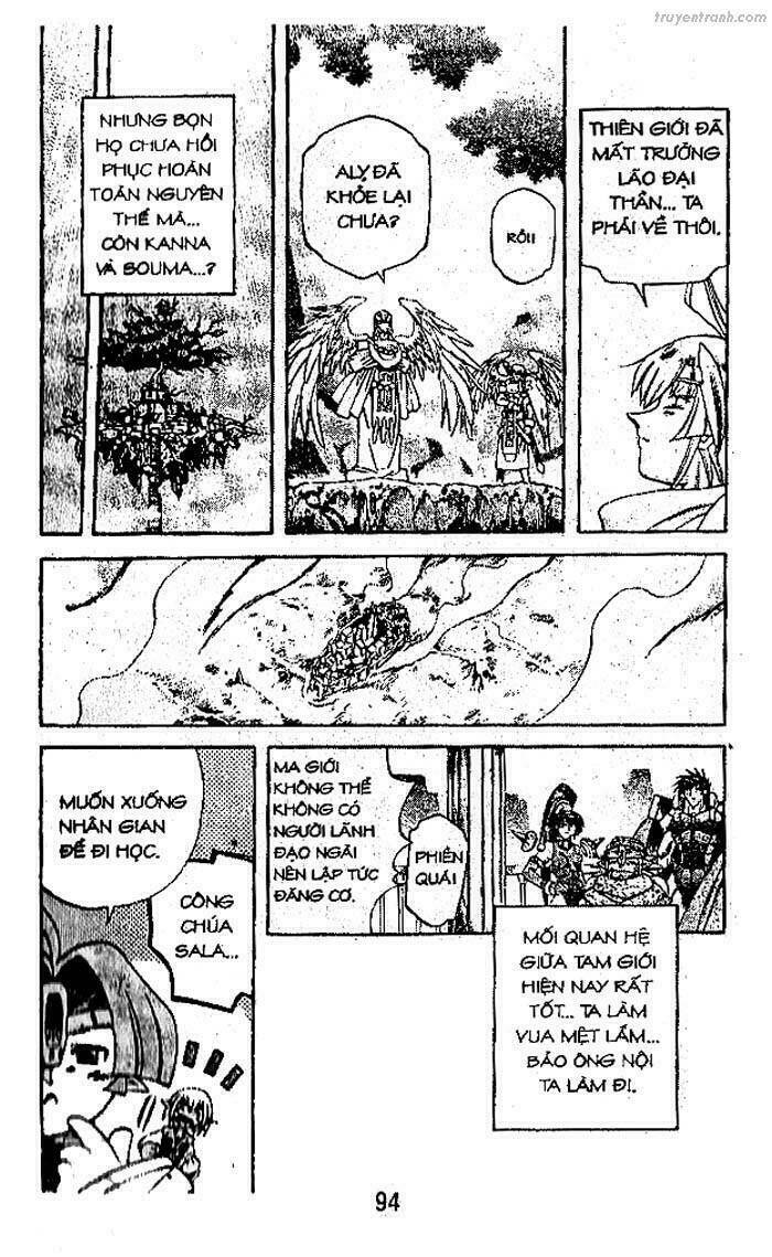 Devil And Devil: Chapter 87