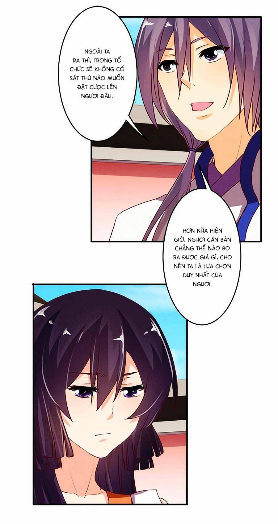 Tú Thiết Chi Thư: Chapter 27