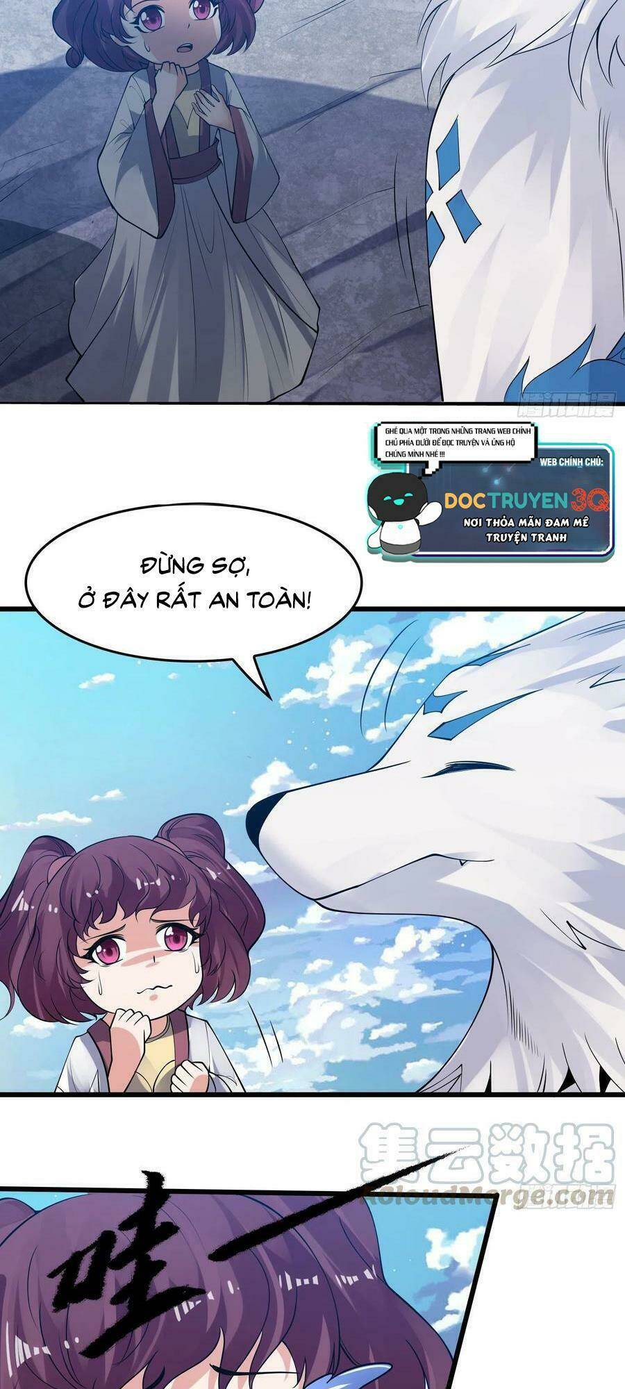 Giáng Thần Chiến Ký: Chapter 117