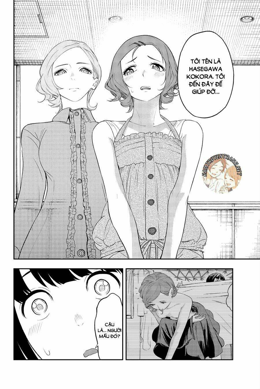 Runway De Waratte: Chapter 20