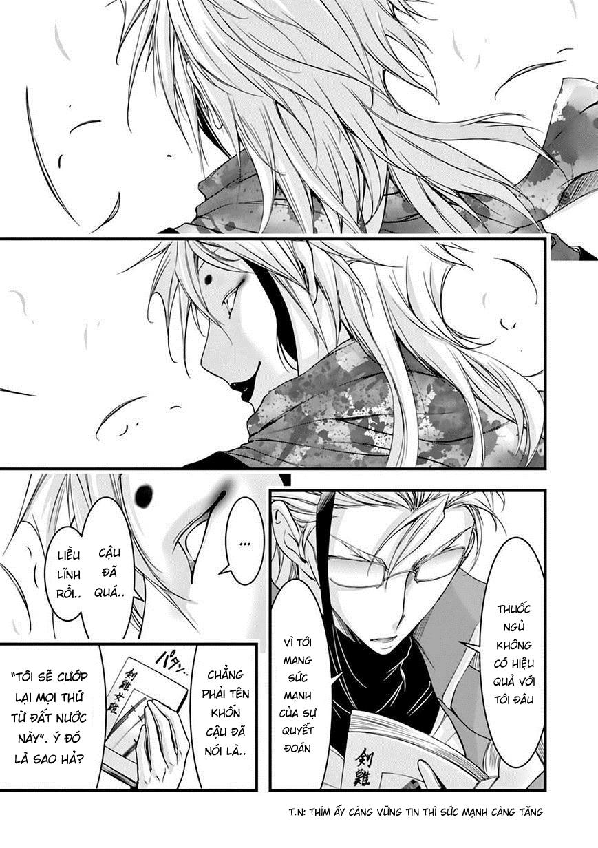 Đi Tìm Sát Tinh Vương: Chapter 30