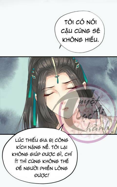 Cô Phương Bất Tự Thưởng (Màu): Chapter 21