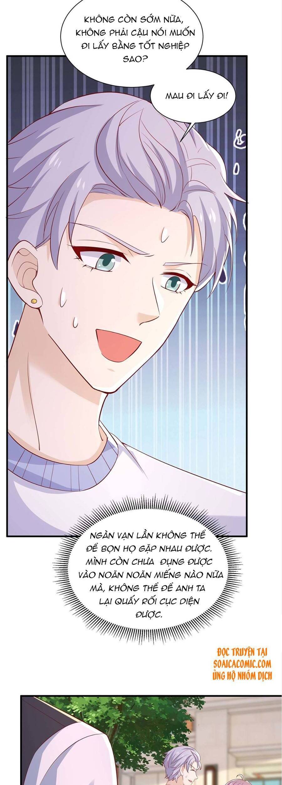 Trọng Sinh Chi Ngược Tra Nữ Vương: Chapter 78