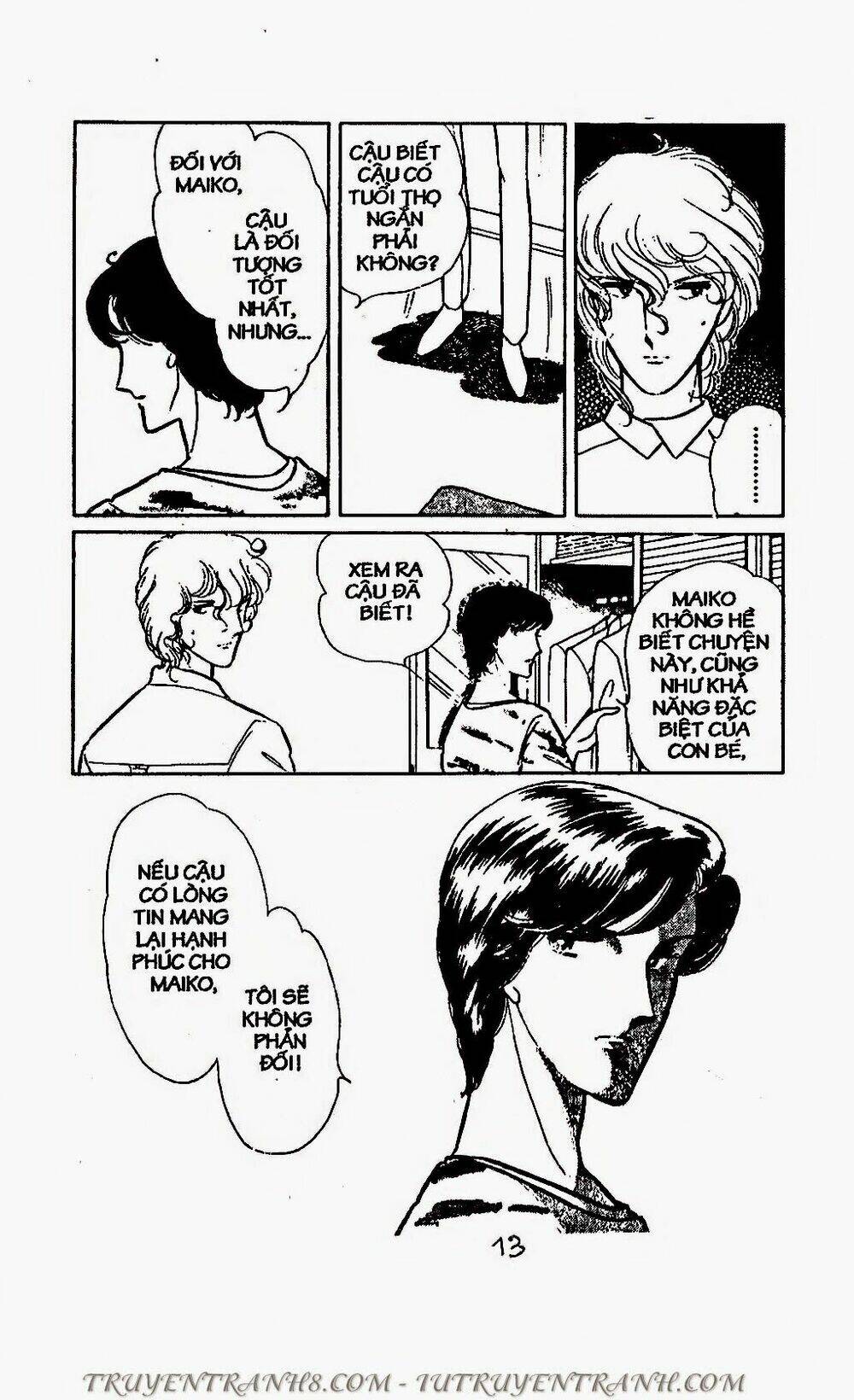 Mimi Kỳ Lạ: Chapter 61.1