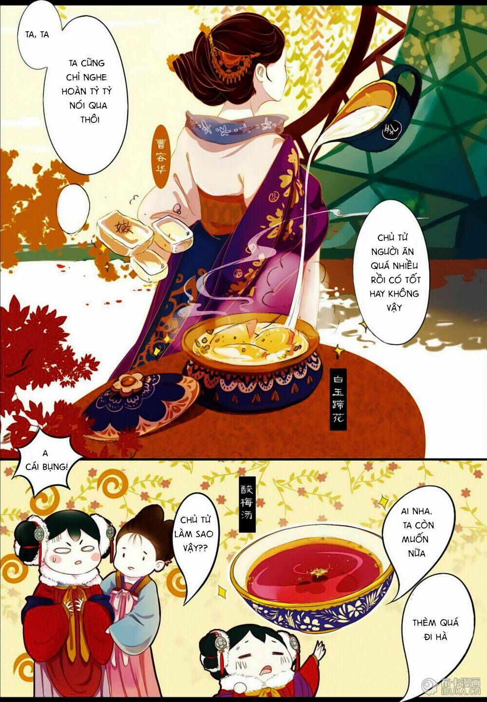 Châu Huân Truyền, Tự Hoa Liệt: Chapter 15