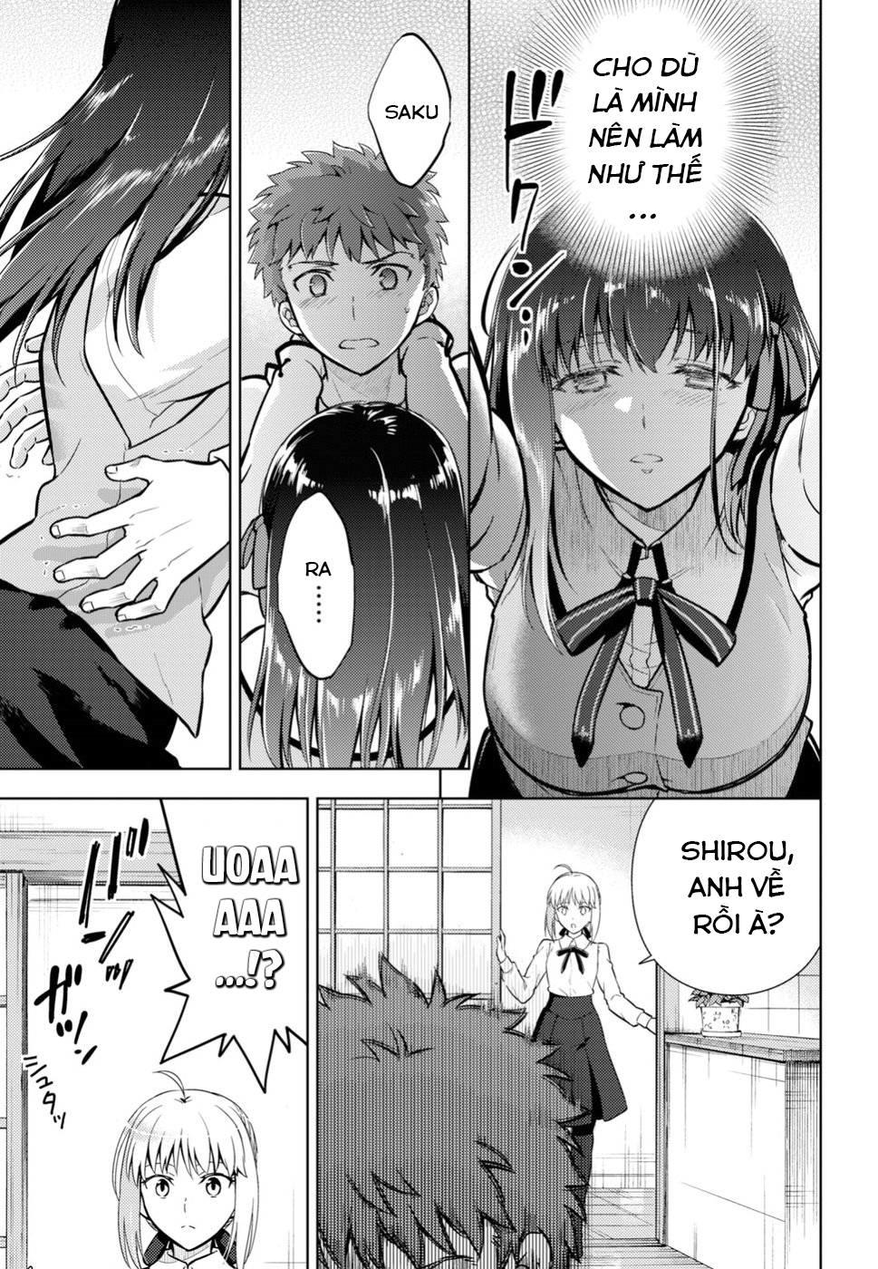 Fate/Stay Night Heaven's Feel: Chapter 43