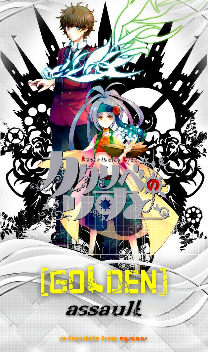 Kataribe No Risuto: Chapter 6