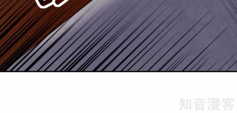 Vòng Bạn Bè Mạnh Nhất Của Tiên Giới: Chapter 116