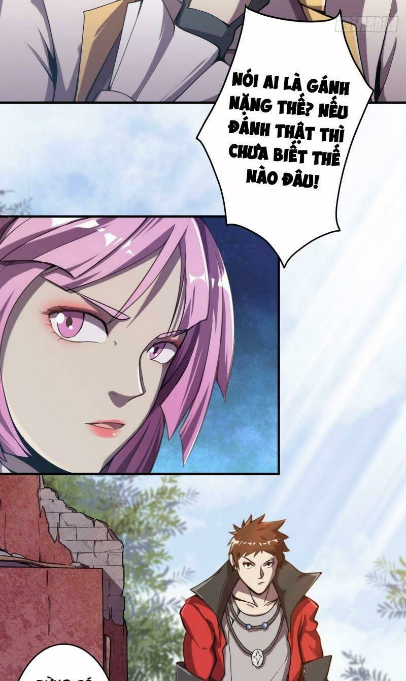 Tinh Nguyên Chi Môn: Chapter 12