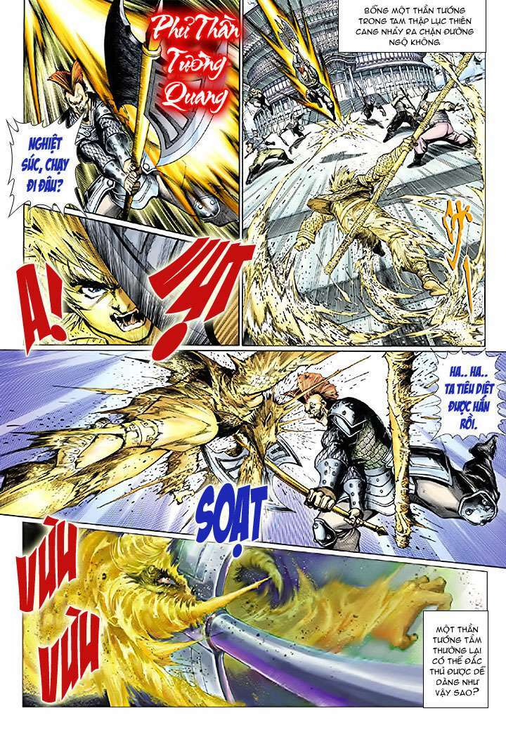 Đại Thánh Vương: Chapter 3