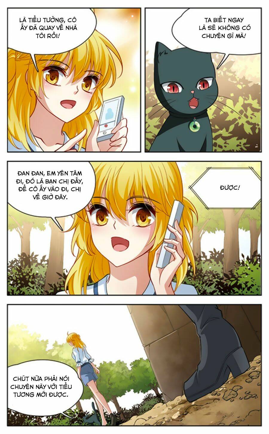 Huyền Vũ Luyến Ca: Vạn Vật Sinh Linh: Chapter 22.2