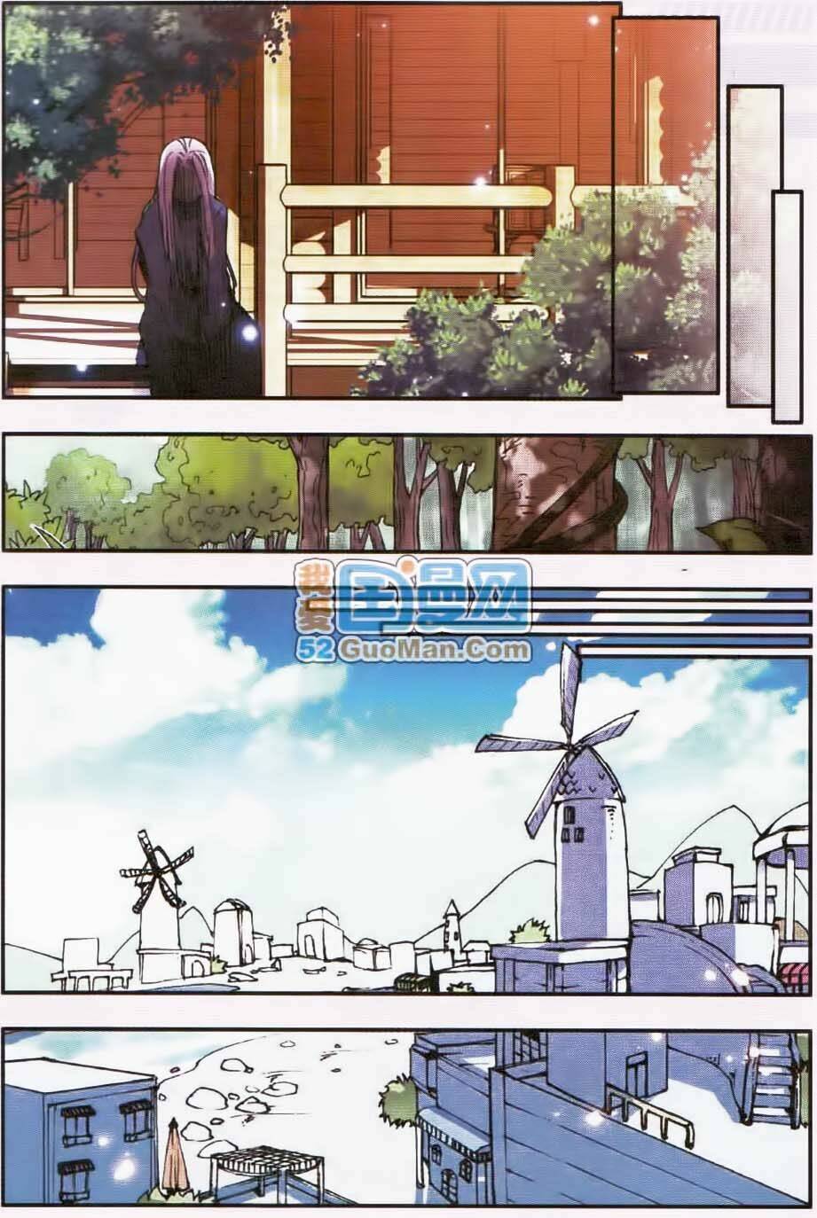 Thiện Lương Tử Thần: Chapter 11