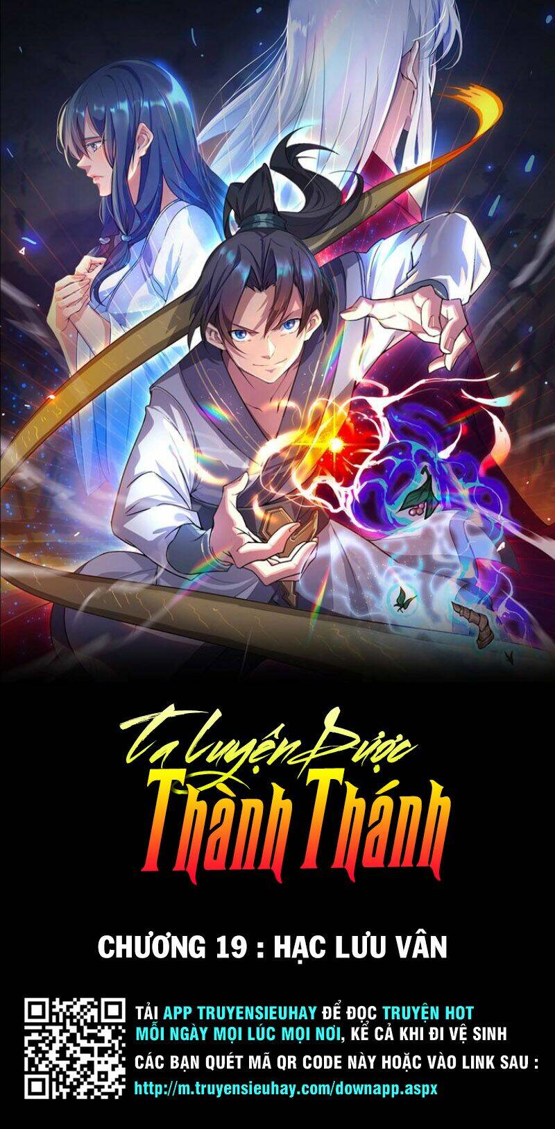 Ta Luyện Dược Thành Thánh: Chapter 19