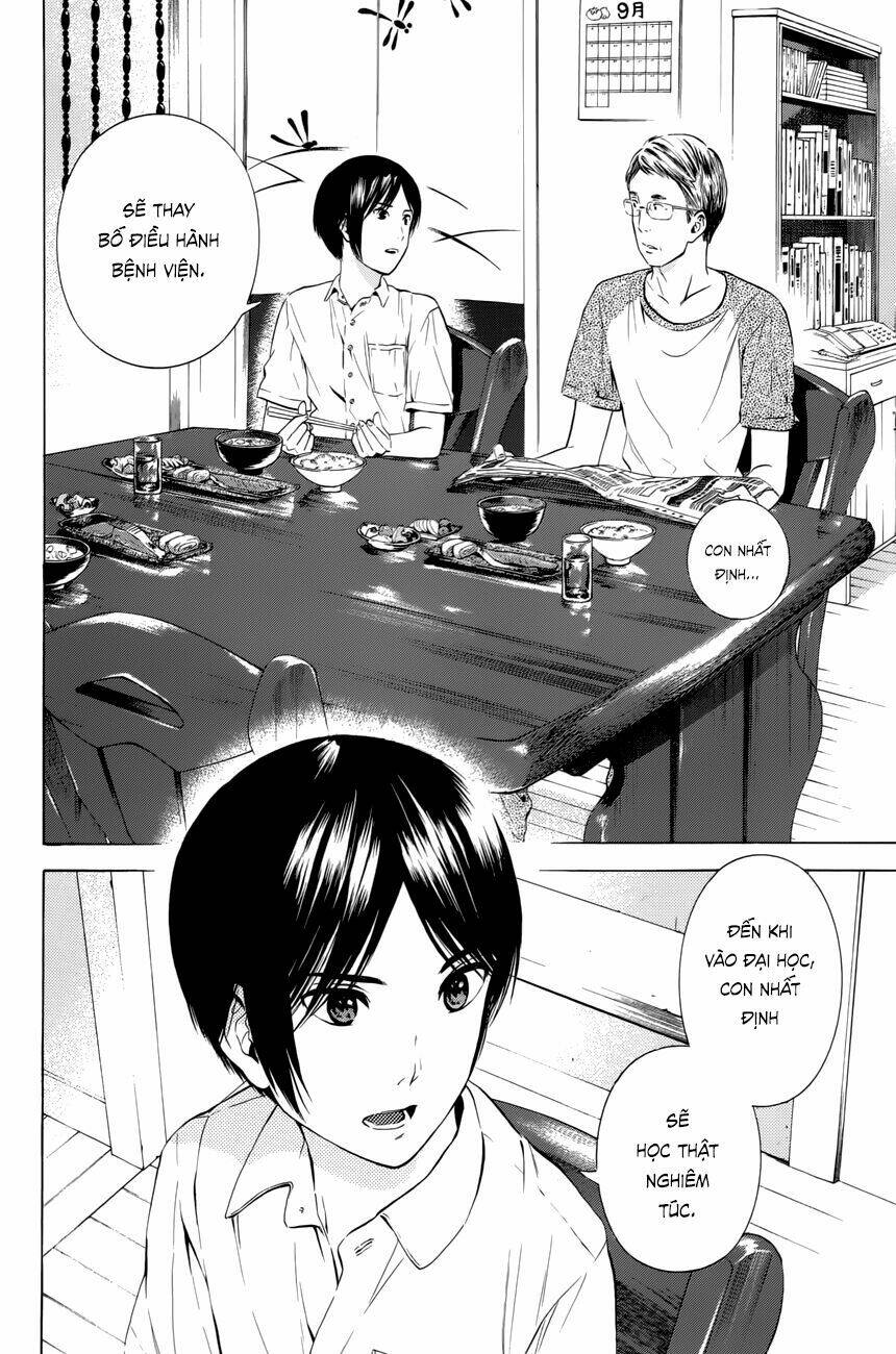 Sakurasaku Syndrome: Chapter 19