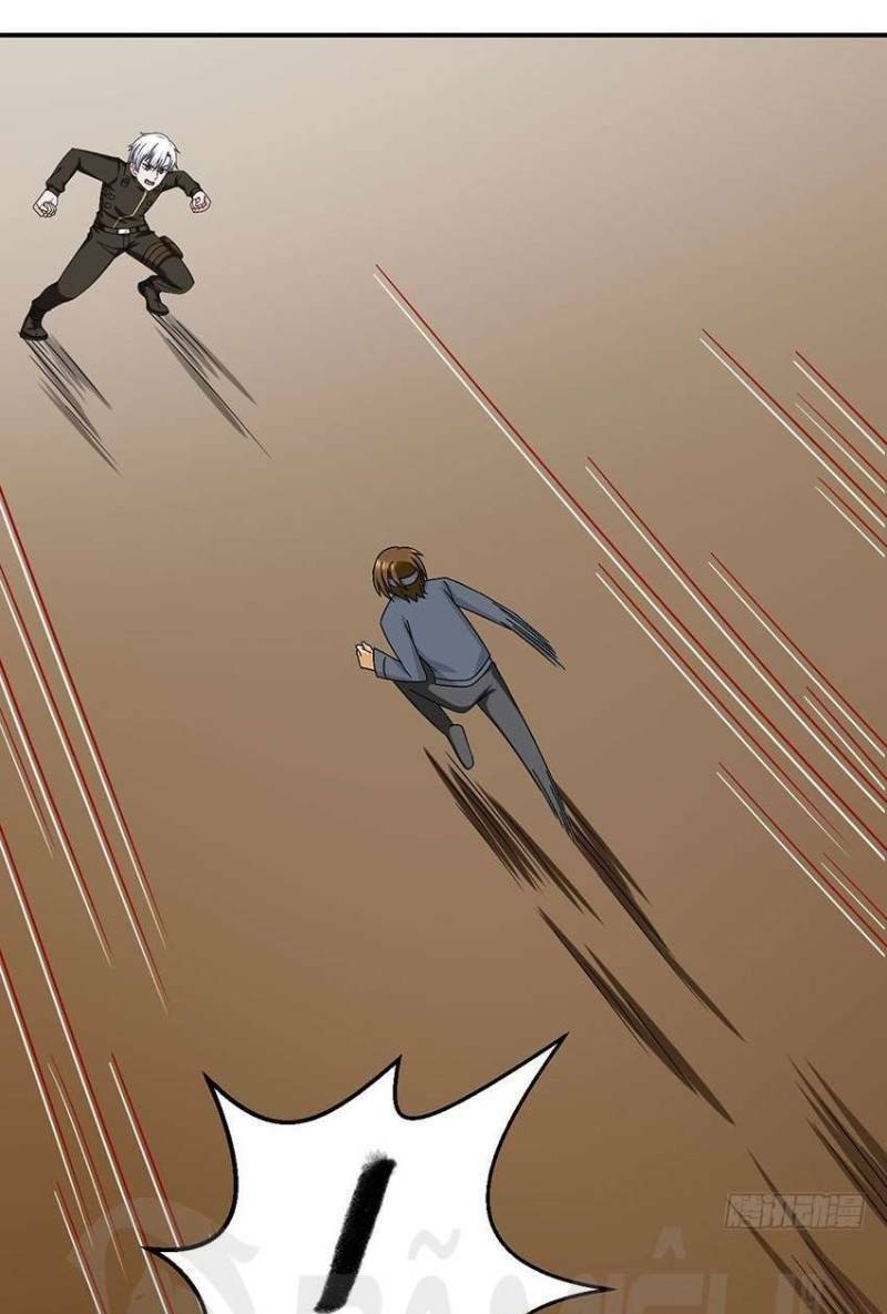 Đô Thị Tu Luyện Cuồng Triều: Chapter 96