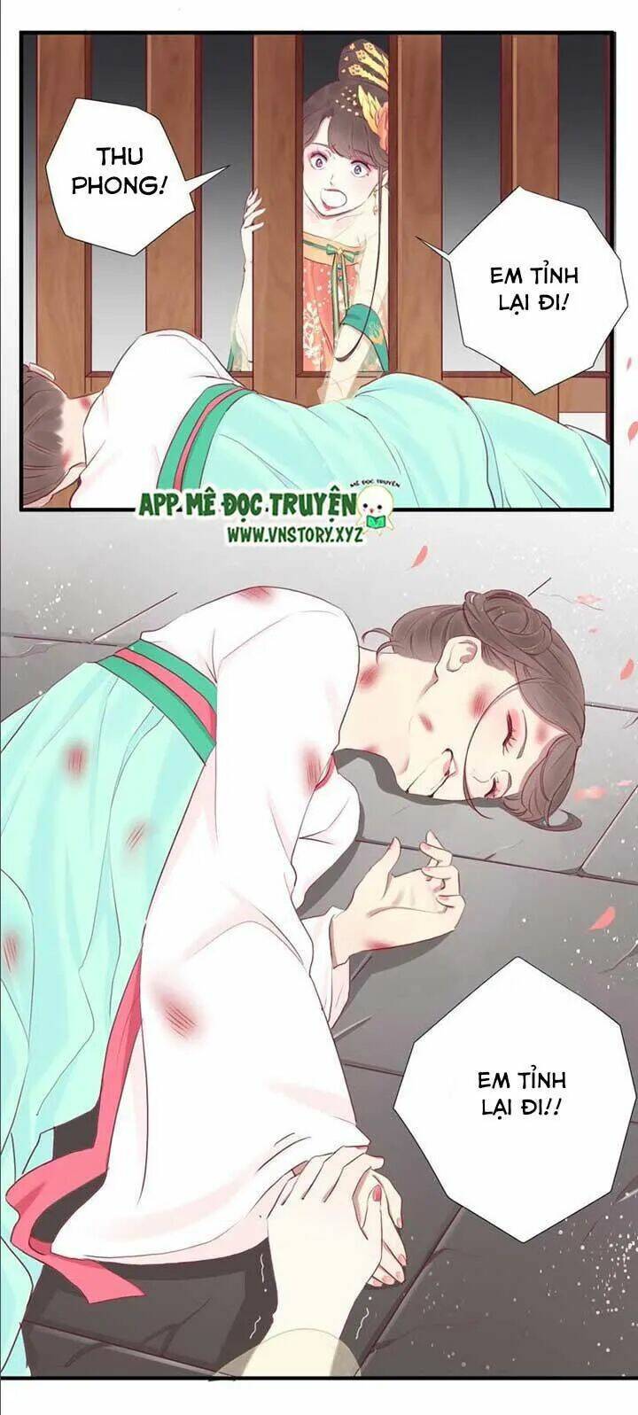 Hoàng Hậu Bận Lắm: Chapter 39