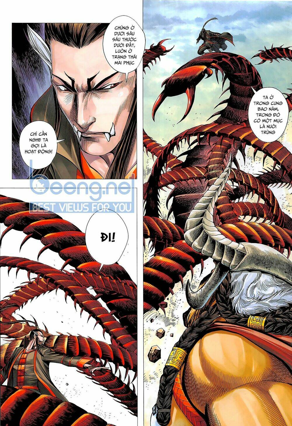 Tam Quốc Chí Dị: Chapter 45.2