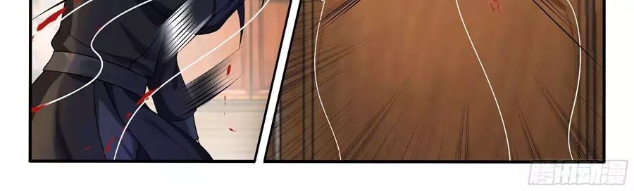 Độc Phi Tại Thượng: Chapter 19