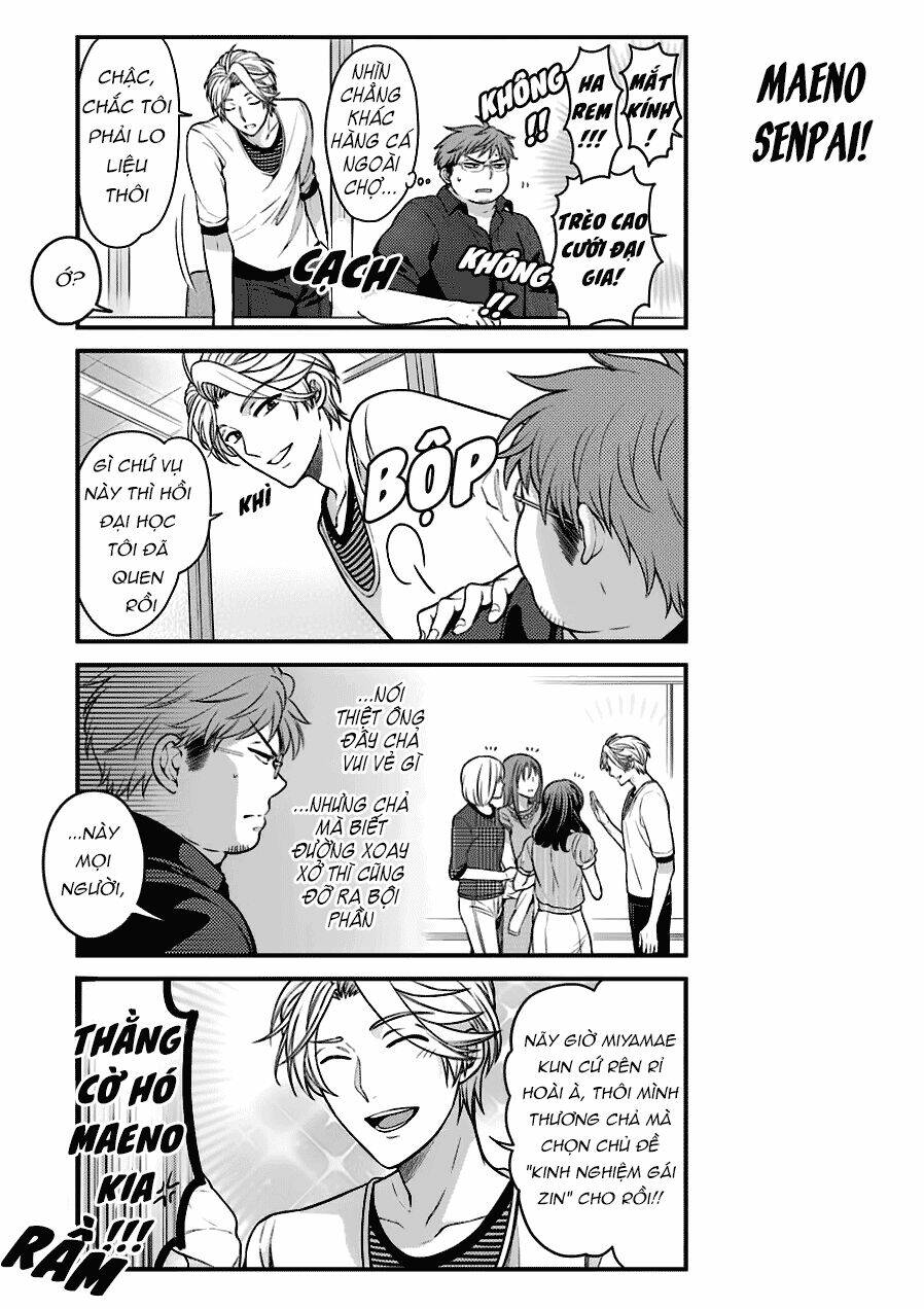 Gekkan Shojo Nozaki-Kun: Chapter 57