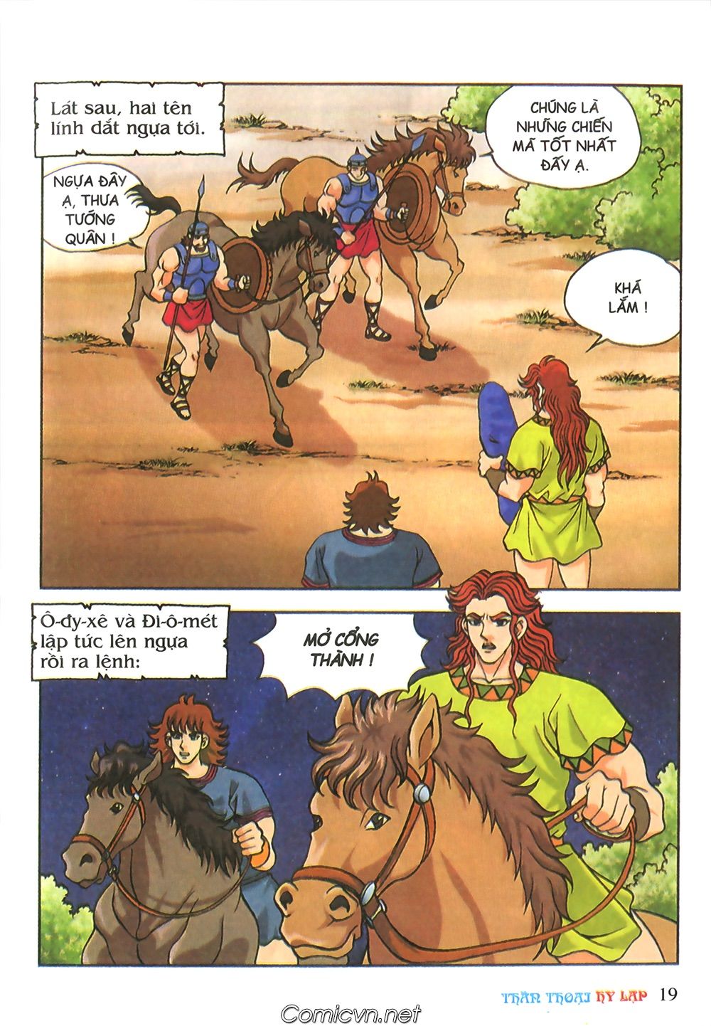 Thần Thoại Hy Lạp: Chapter 67