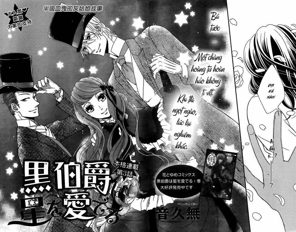 Kuro Hakushaku Wa Hoshi O Mederu: Chapter 8