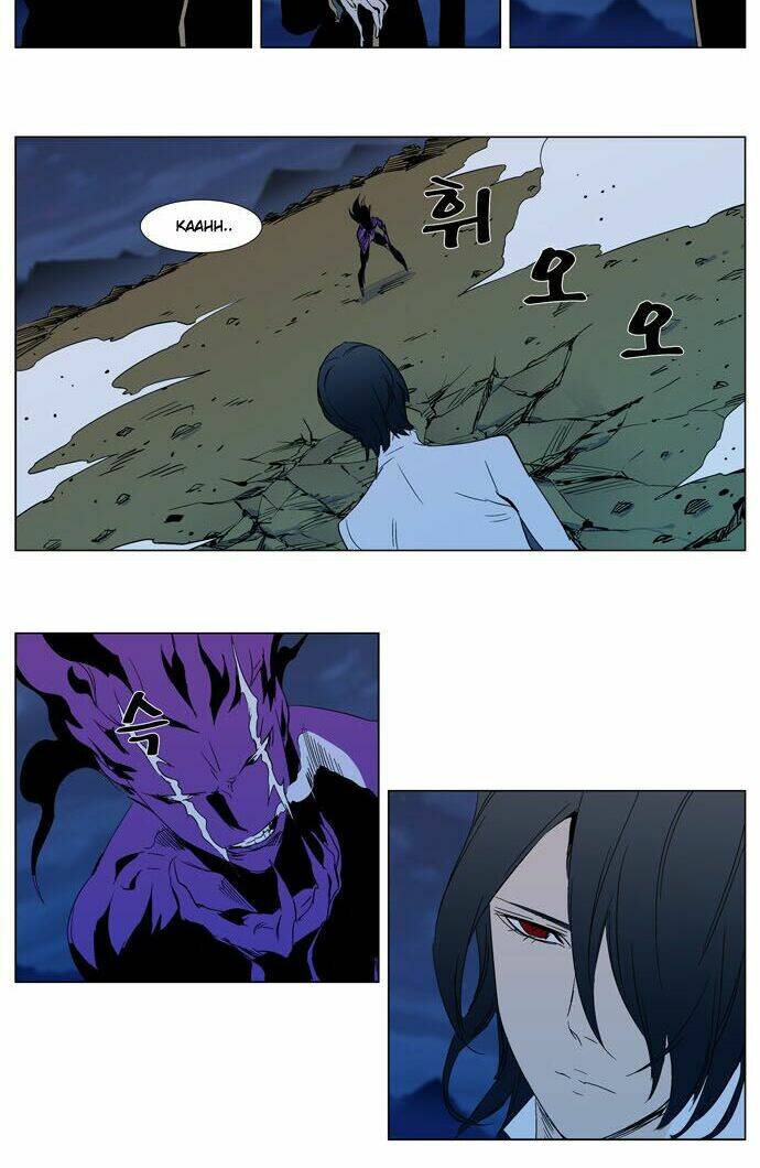 Ma Cà Rồng Quý Tộc: Chapter 294