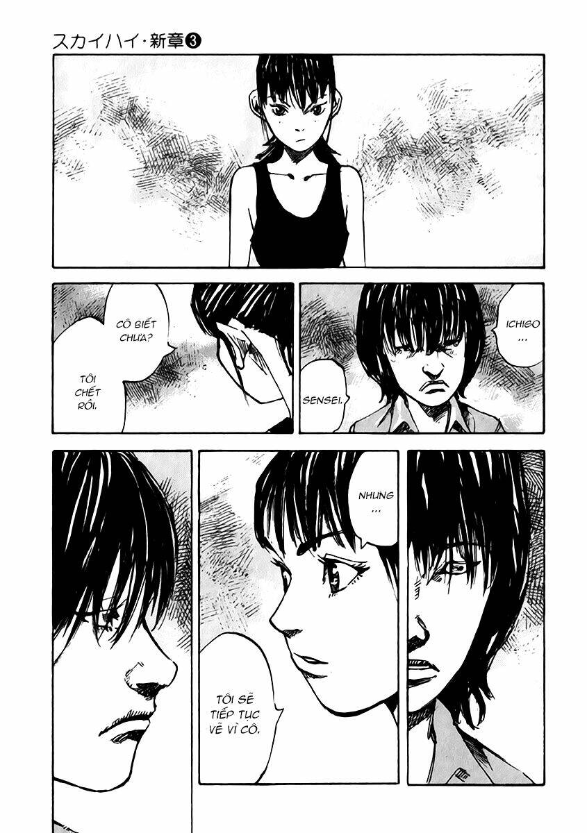 Skyhigh: Shinshou: Chapter 12.2