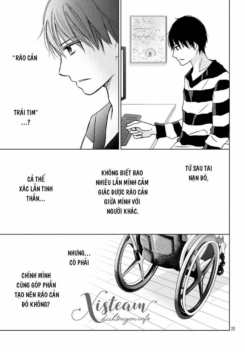 Perfect World (Aruga Rie): Chapter 17