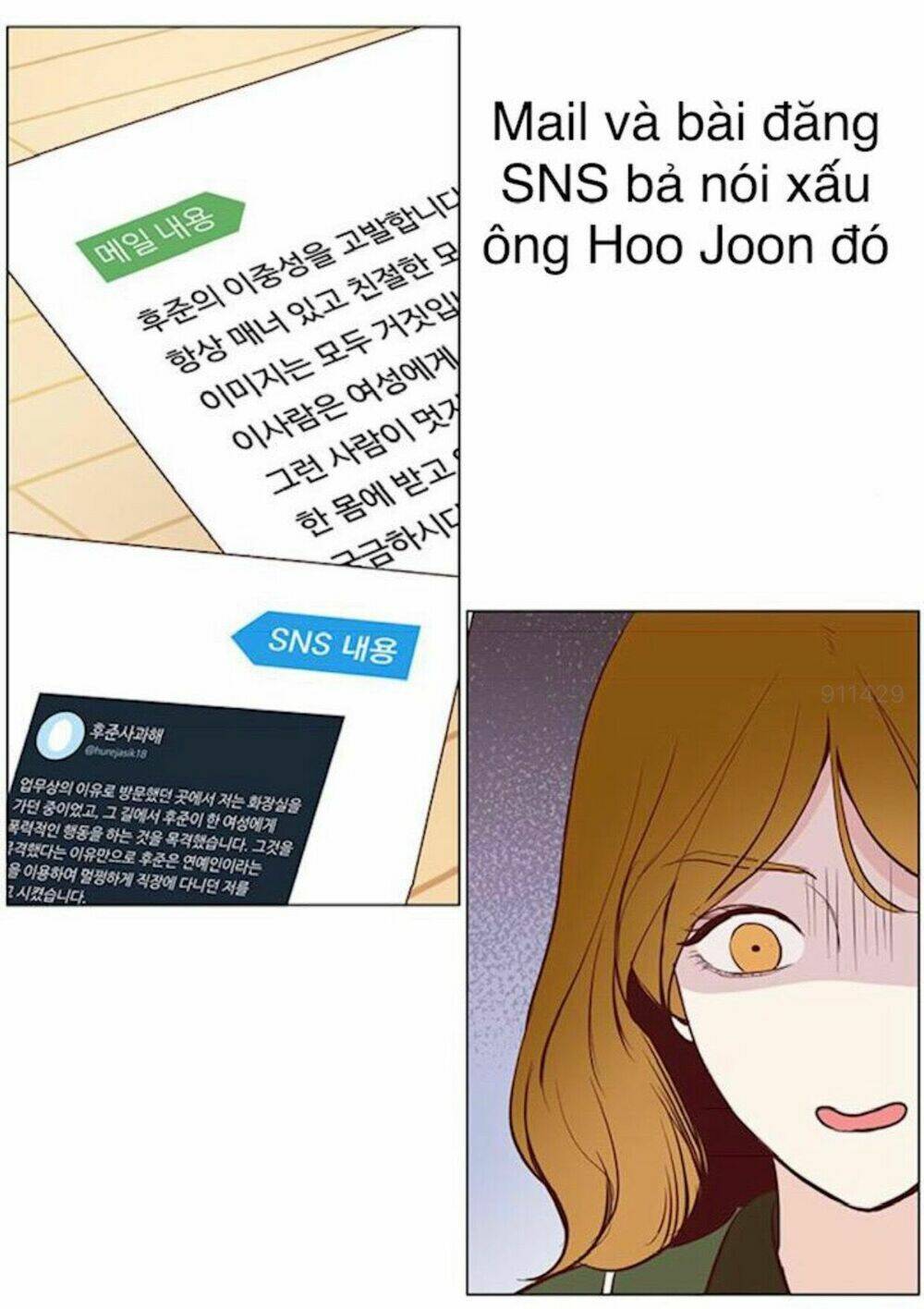 Tôi Kết Hôn Cùng Antifan: Chapter 11