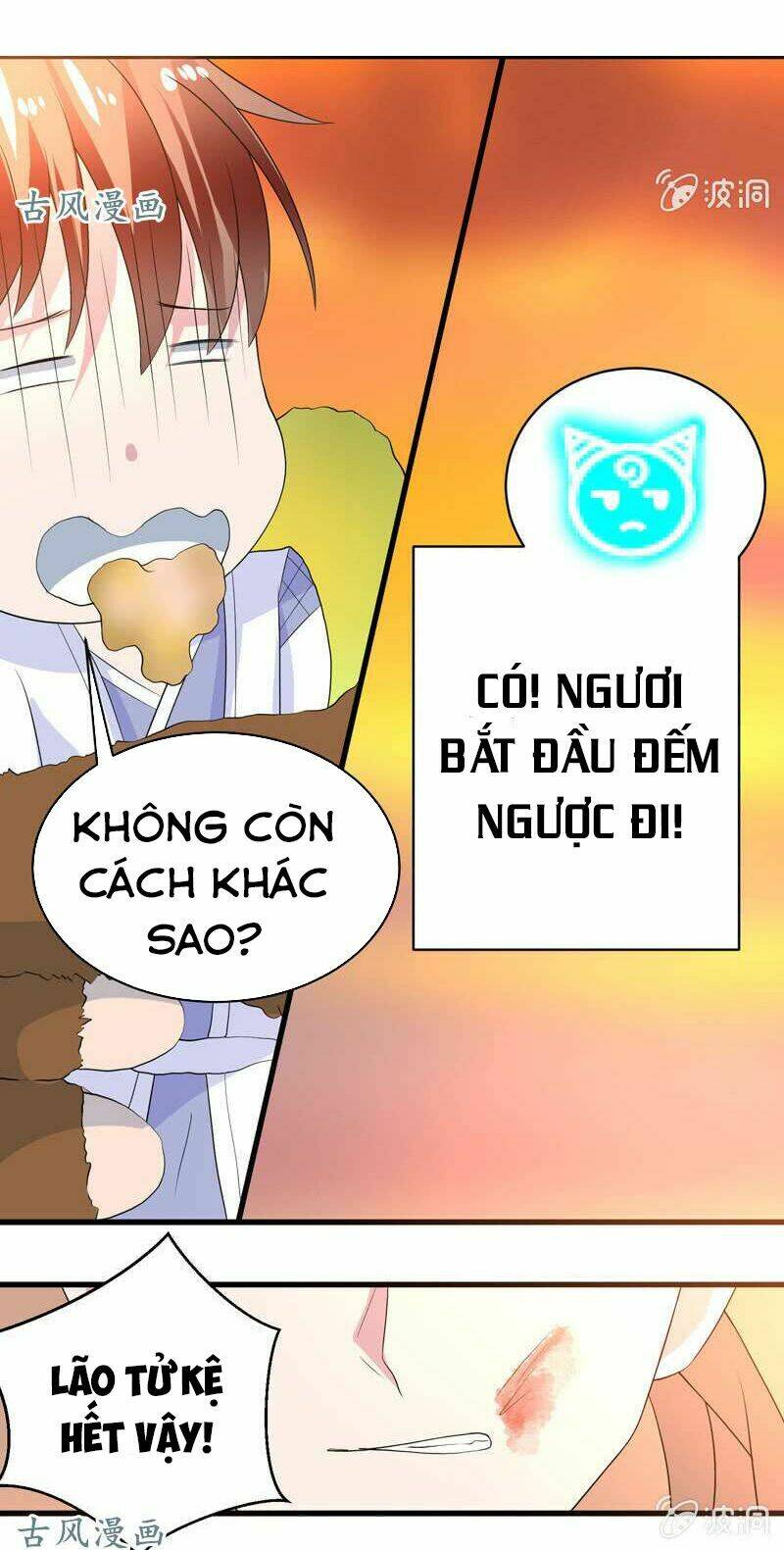 Tối Cường Thần Thú Hệ Thống: Chapter 32