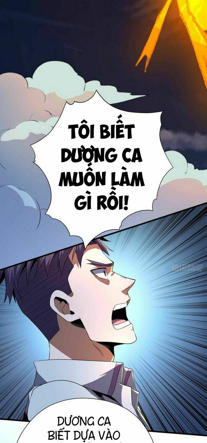 Vương Bài Thần Y: Chapter 64