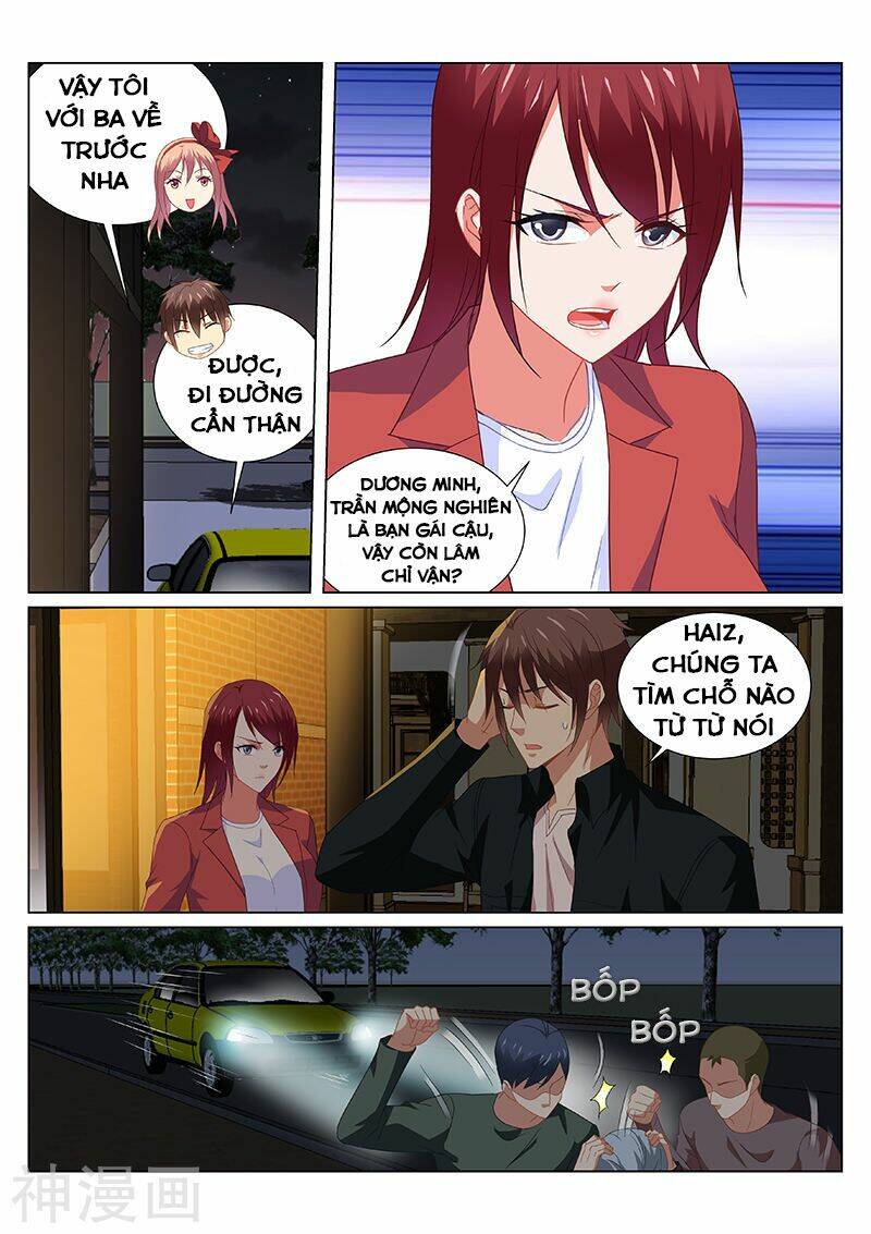 Ngận Thuần Ngận Ái Muội: Chapter 190