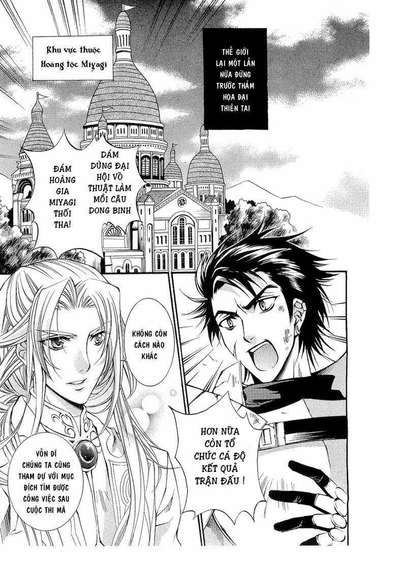 Yasashii Ryuu No Koroshikata: Chapter 1