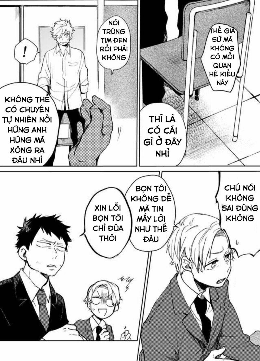 Memento Memori: Chapter 13